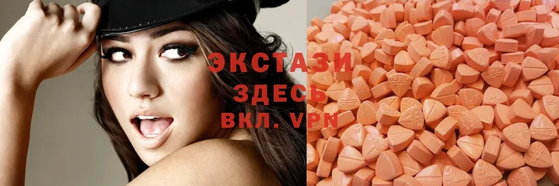 Ecstasy Cube  как найти наркотики  Избербаш 