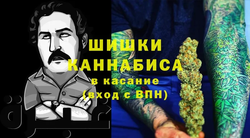 Конопля LSD WEED  Избербаш 